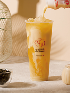 樂多香綠 - 線上點餐